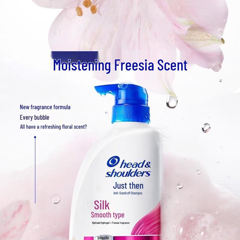 Head & Shoulders Silky Smooth Anti-Dandruff Shampoo Twin Pack