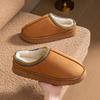 Source cotton slippers winter new home platform shoes indoor non-slip household fluffy slippers