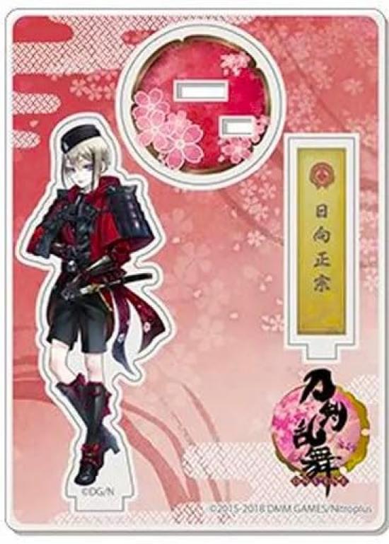 Masamune Hinata Acrylic Stand 072 Touken Ranbu ONLINE Official Merchandise