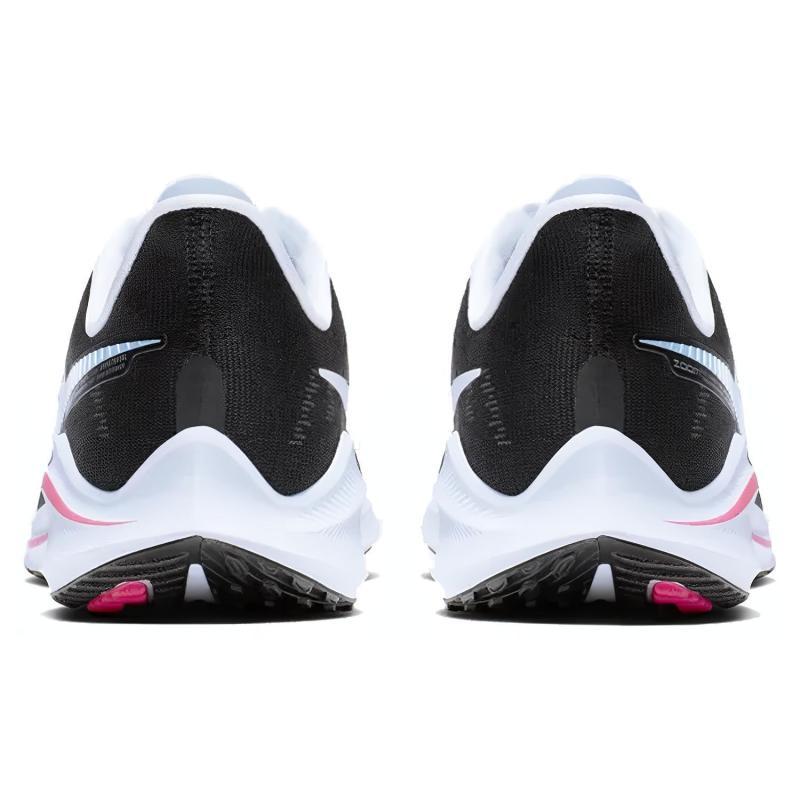 Nike Air Zoom Vomero 14 Hyper Pink Women's Sneakers AH7858-004
