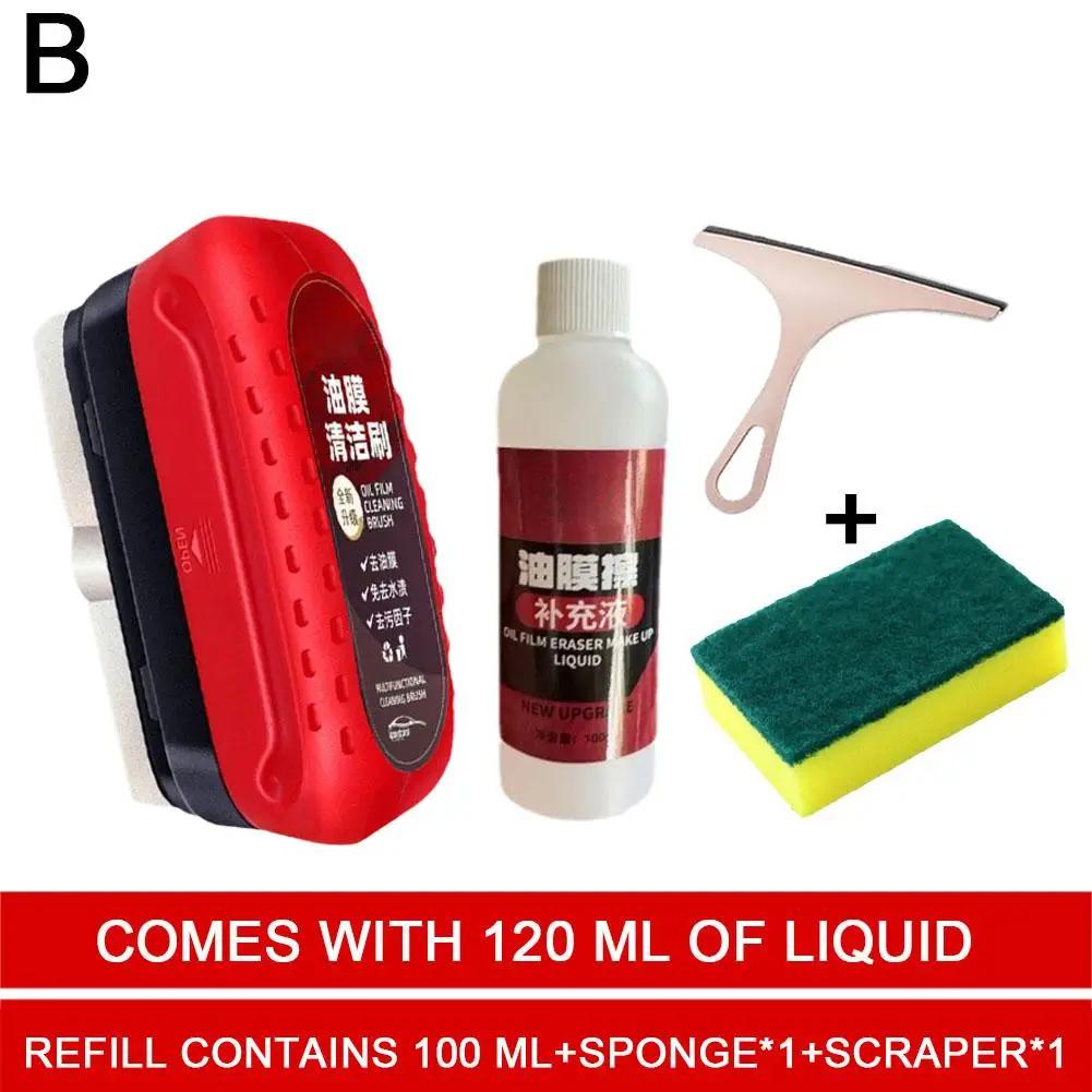 NEW High-end 120ml Car Glass Cleaner Automotive Glass Oil Car Kit Cleaning Mild Windshield Wash Sponge Brush Cleaner Film N1D4