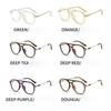 Anti Blue Light Toad Frame Photochromic Myopia Glasses Fashion Trend Near Sight Eyeglasses Lady and Gentleman 0 To -4.0
