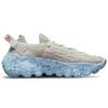 New Nike Space Hippie 04 White Multi Women's CD3476-102
