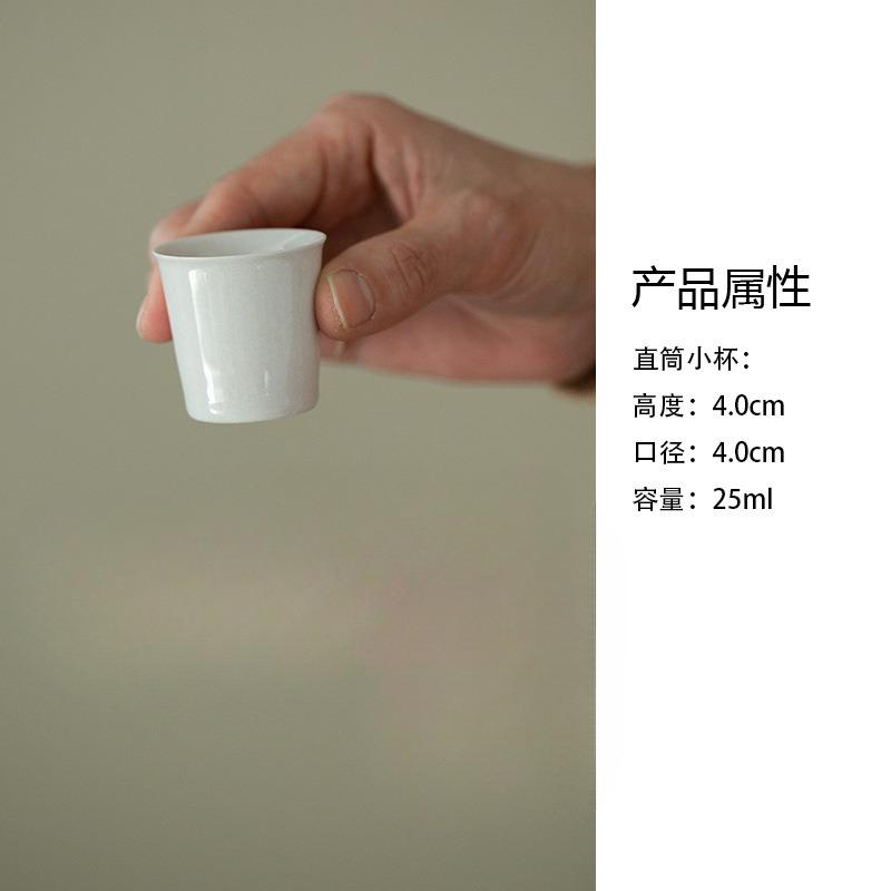 

2pc/lot Plant Ash Teacup Handmade Tea Bowl Cute Cup Tea-tasting Personal Cup Jianzhan Master Cups Tea Ceremony Collection Craft