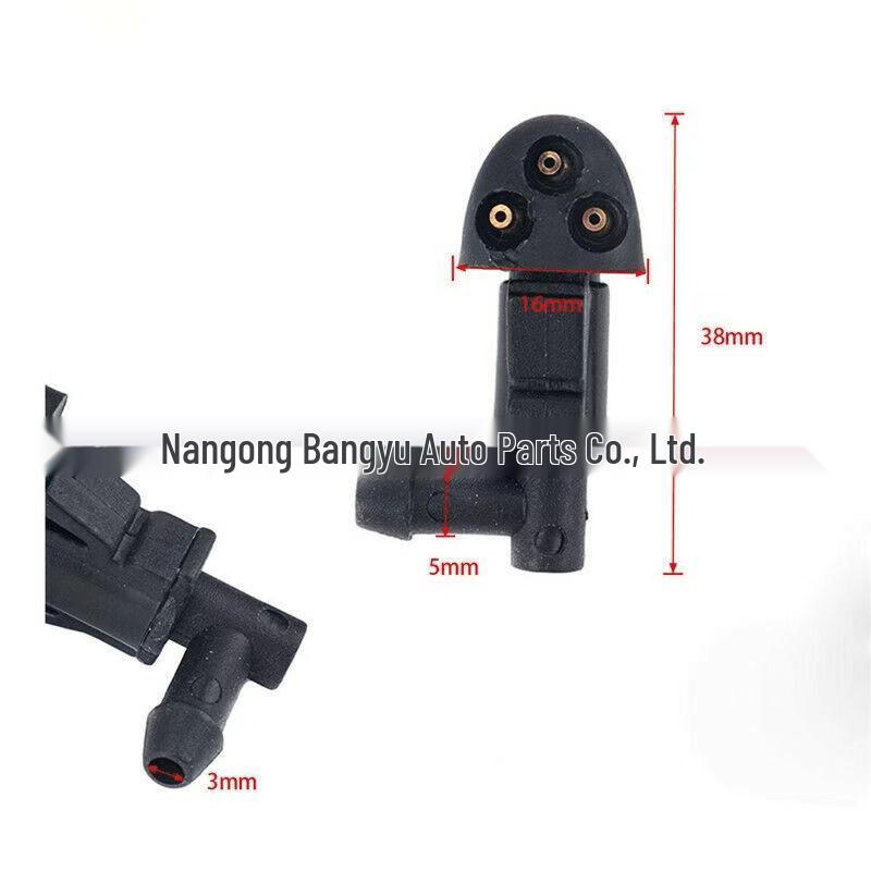 Chevrolet Cruze 2009-2014 Windshield Washer Nozzle 94556605