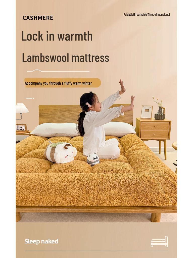 Thickened Lambswool Fleece Mattress Pad - Soft Winter Tatami Sponge for Dormitory Single Bed