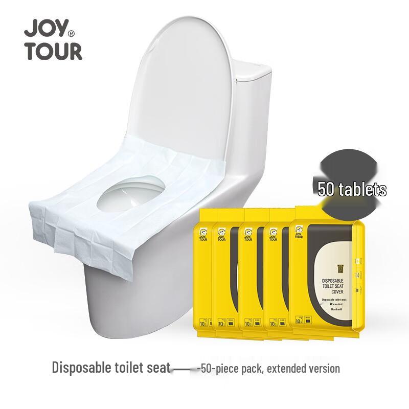 Disposable Toilet Seat Covers