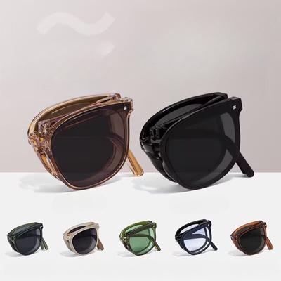 Folding Sunglasses, Portable, Ultra Light Sun Protection, UV Protection, Sunglasses for Both Men and Women