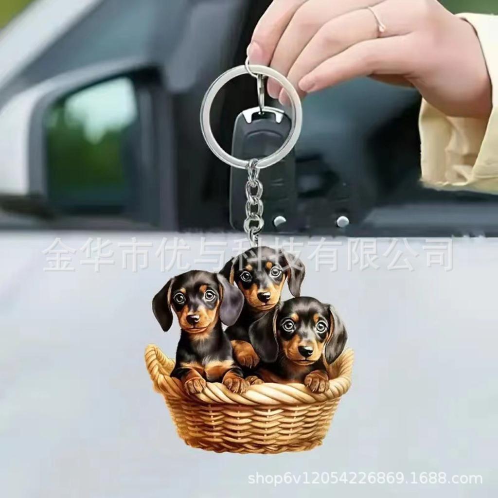 2D Acrylic Keychain Pendant Animal Charm Key Ring