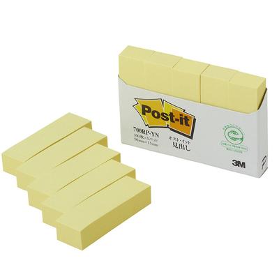 Note Heading Yellow 50 X 15 Mm 100 Sheets X 5 Books Post-it 700RP-YN