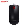 Lenovo M120Pro Przewodowa Mysz Biurowa
