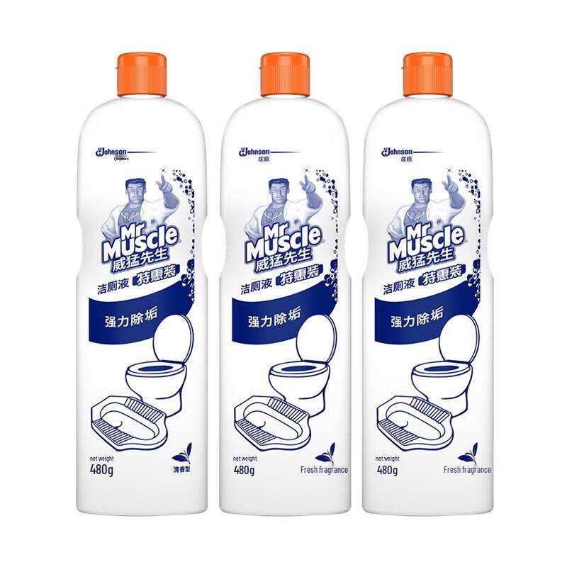 Mr. Muscle Household Toilet Cleaner