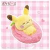 Takara Tomy Pocket Monster Pokémon Pokepiece Suyasuya Fruit Plush Pikachu