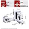 Ally Shower Mixer Faucet