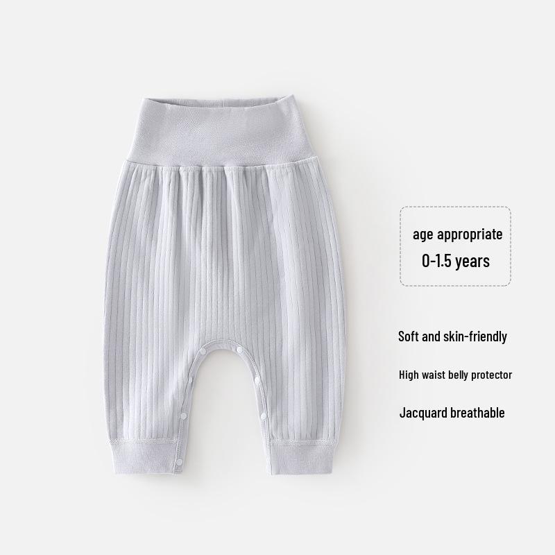 

Детские хлопковые брюки с высокой талией - Большая попа, защита животика, теплые для весны и осени 90 cm