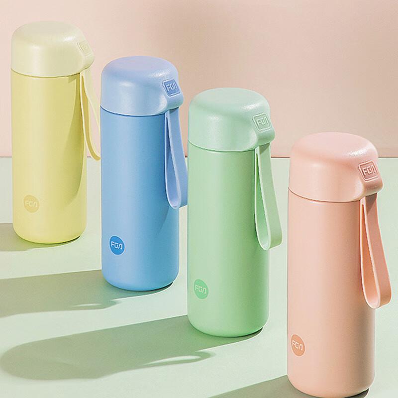 FUGUANG 380ML Stylish Portable Thermos