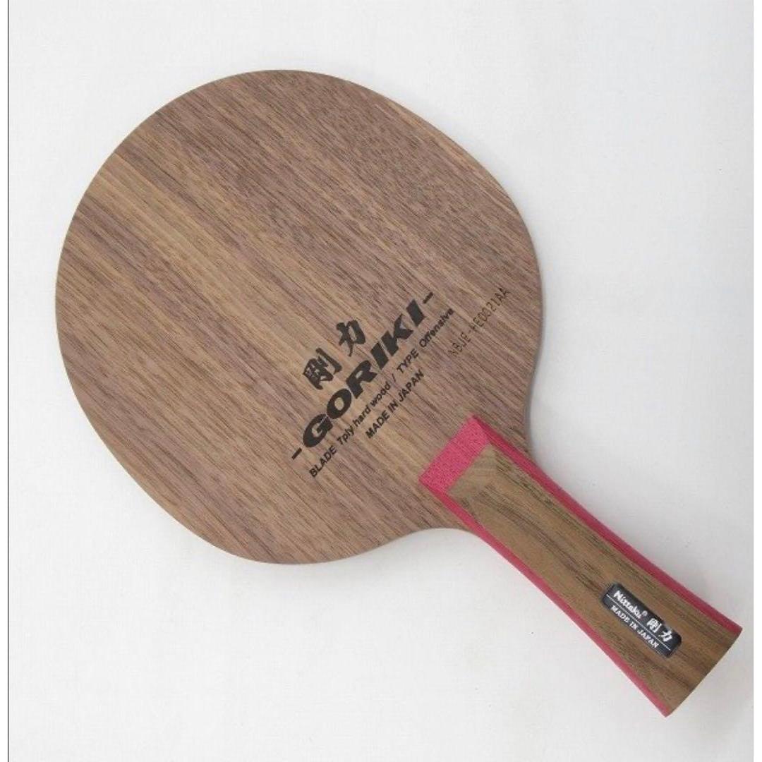 Used Gouriki table tennis racket