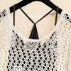 Women's Summer Cotton Hollow Crochet Two-Piece Set