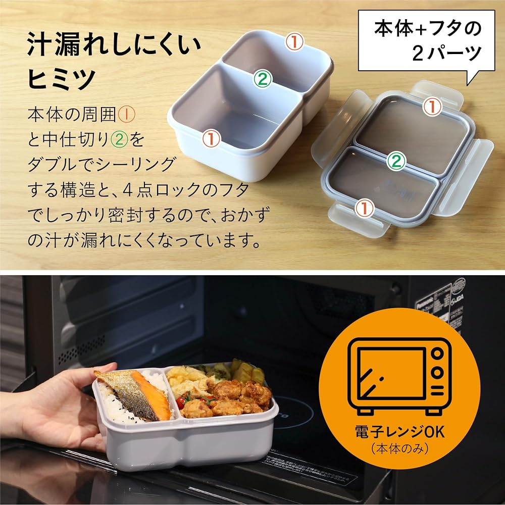 CB JAPAN Bento Box Rice Boy MAX 1300ml Cleansing Light Gray 4-Point Lock Double Sealing