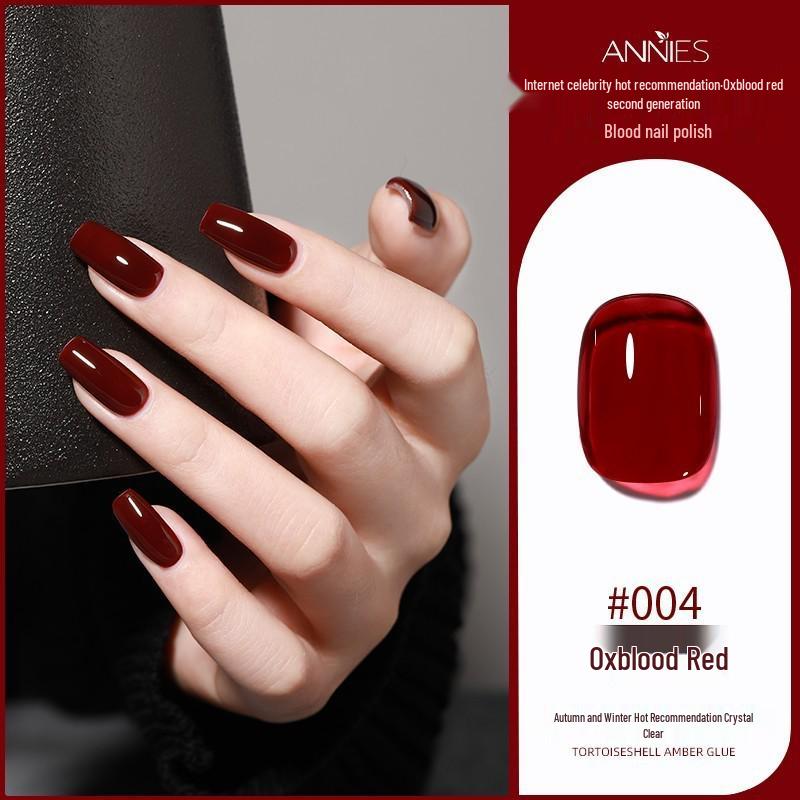 Cherry Classic Burgundy Red Gel Polish - New for Autumn/Winter 2024