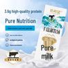 New Hope Original Farm 4.0g Protein Pure Milk, 200ml X 24 Boxes