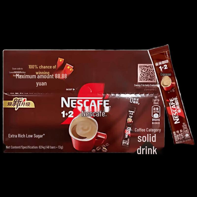 Nestlé 1+2 Extra Strong Low Sugar Instant Coffee