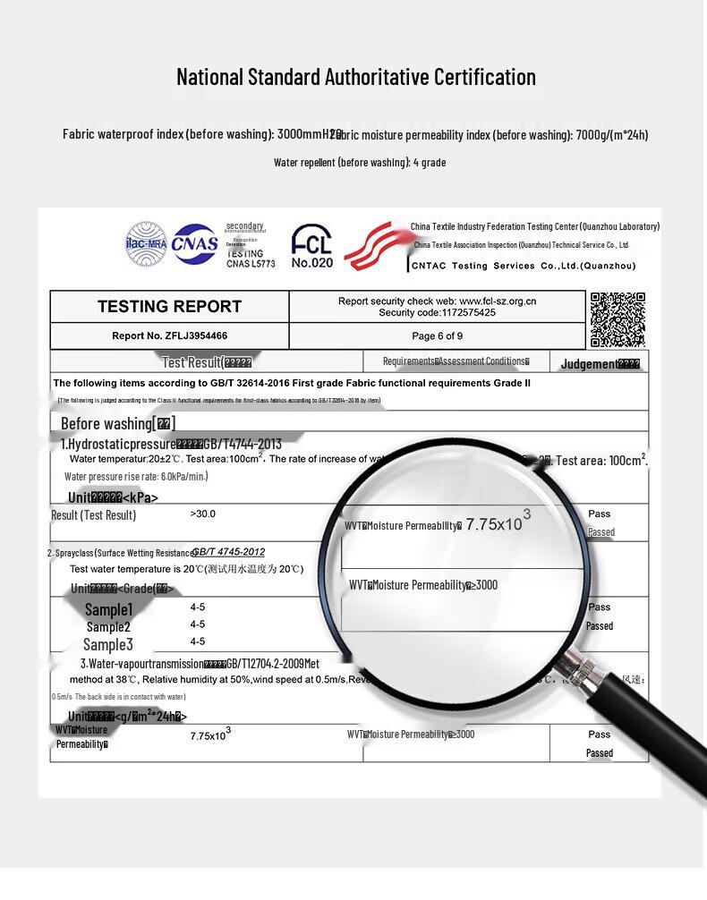 Jeep Men's Waterproof Outdoor Softshell Fleece Jacket