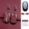 Geely Xingyuan 2025 Car Key Case - Free Exploration UP+ Youth Edition Metal Shell