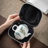 Chaxun White Porcelain Travel Tea Set