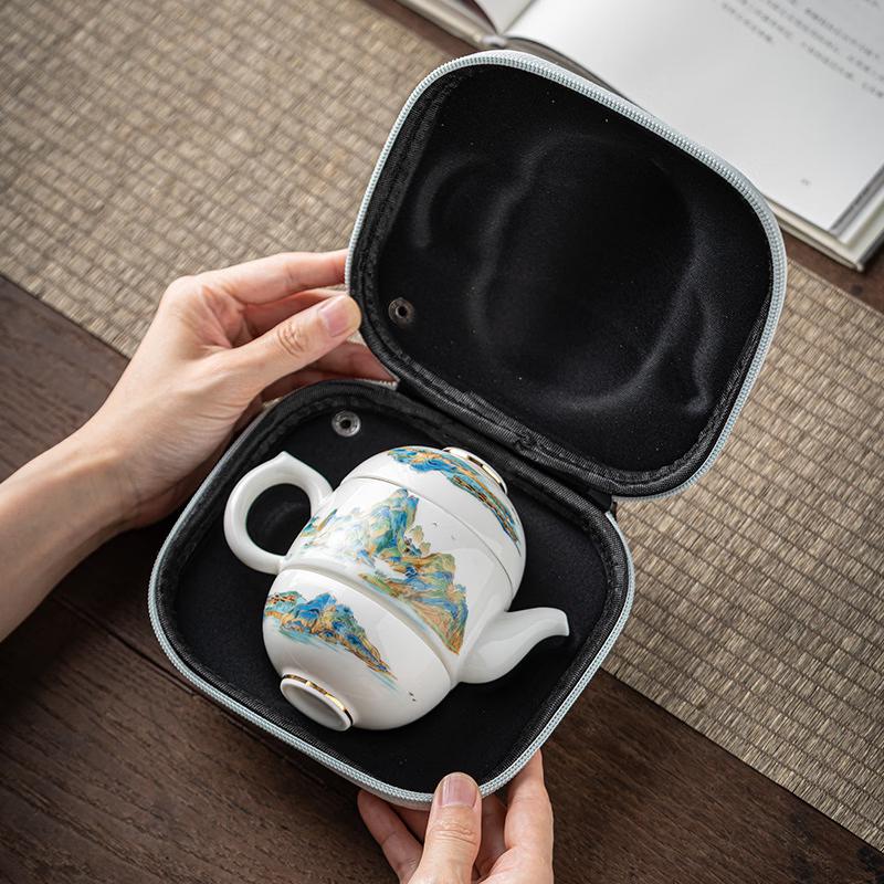 Chaxun White Porcelain Travel Tea Set