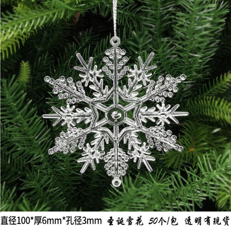 New Christmas Transparent Ice Crystal Snowflake Christmas Tree Decoration Supplies Christmas Atmosphere Christmas Tree Snowflake Pendant