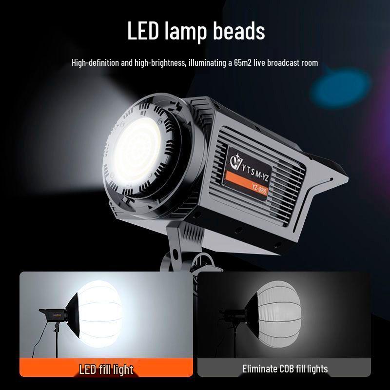 Floor Standing LED Fill Light for Streaming & Photography