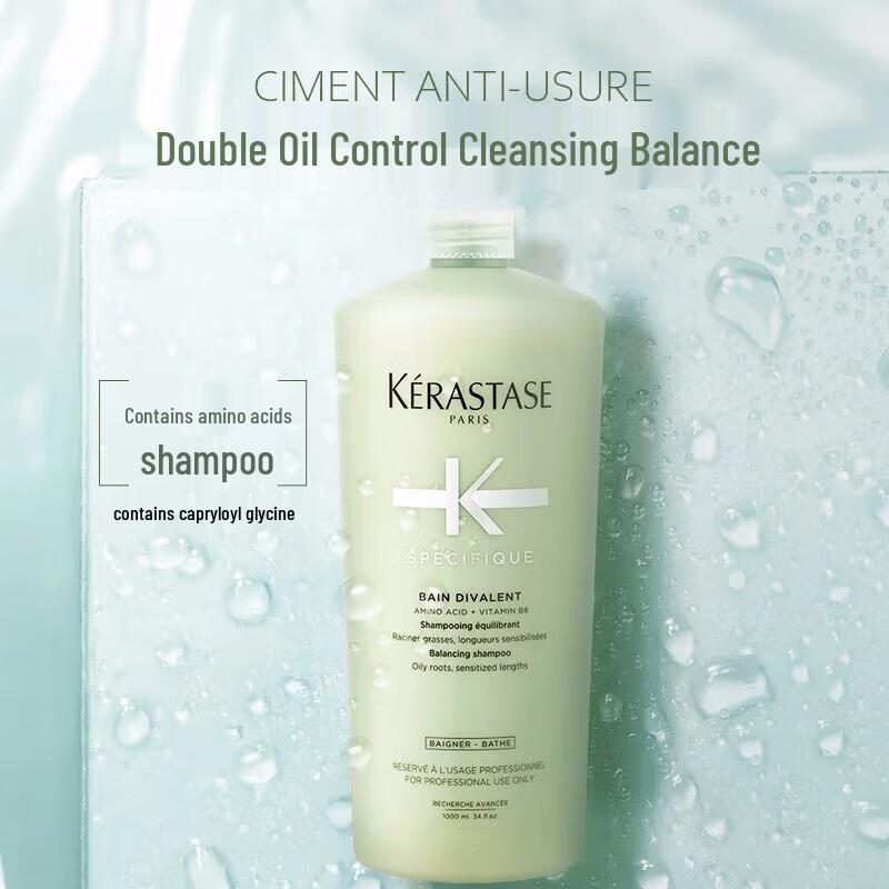 Kérastase Dual Function Shampoo & Chroma Absolu Gloss Duo