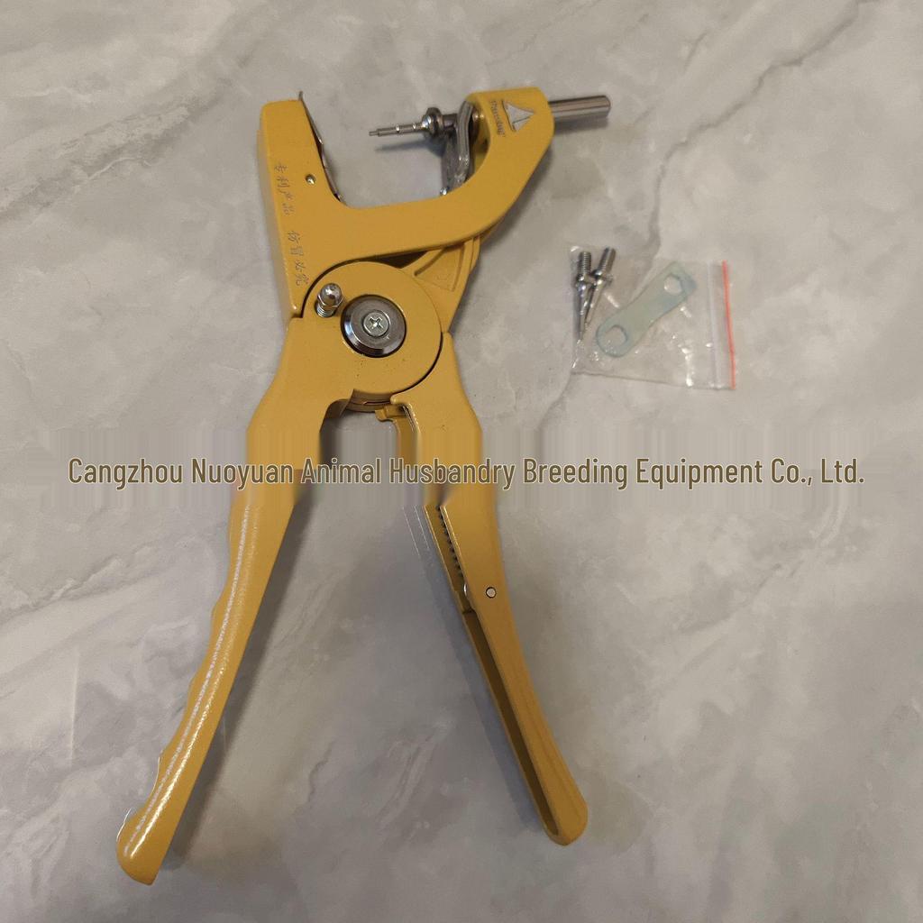 One-Piece Veterinary Ear Tag Pliers for Livestock