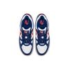 New Nike Air Span 2 'Blue Void' AH8047-404