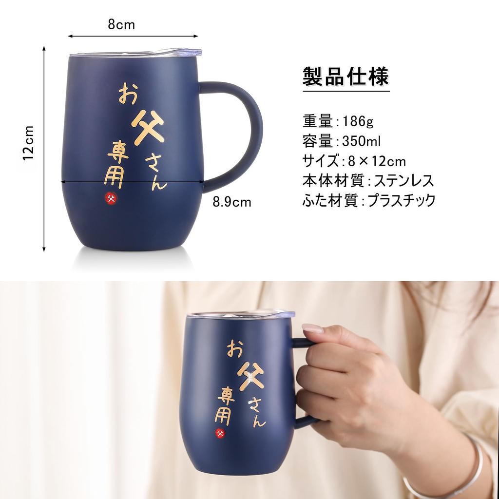 Birthday Stainless Steel Tumbler with Special Ice Cube Birthday Wedding Anniversary Retirement 60th Birthday Happy Birthday Comes with Airtight Vacuum