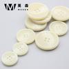 Supply, Four-Eye Matte Feel Resin Buttons, Suit Dress Jacket, Double-Sided Nylon Coat, Sweater Buttons