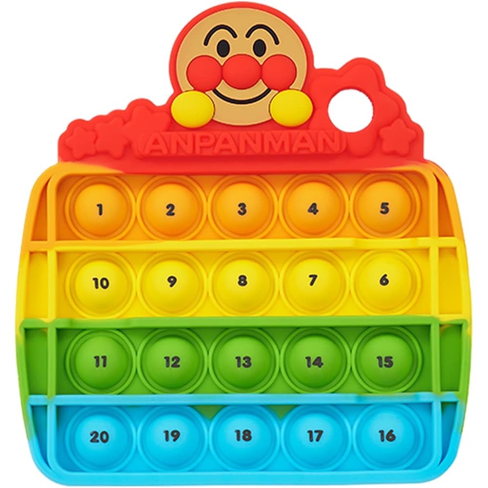 SEGA FAVE Anpanman Finger Training Educational Toy Mini Anpanman
