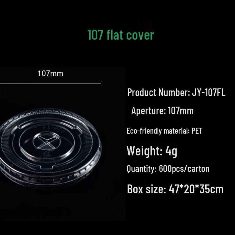 Thickened Disposable Cold Drink Plastic Cups