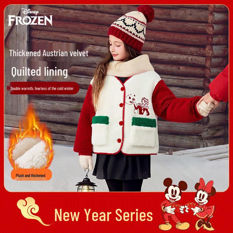 

Disney Kids Red Color-Block Lamb Fleece Jacket 120