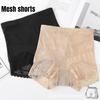 Lace Mid-Rise Tummy-Control Knickers with Buttock-Lifting and Waist-Shaping Properties for Postpartum Body Shaping