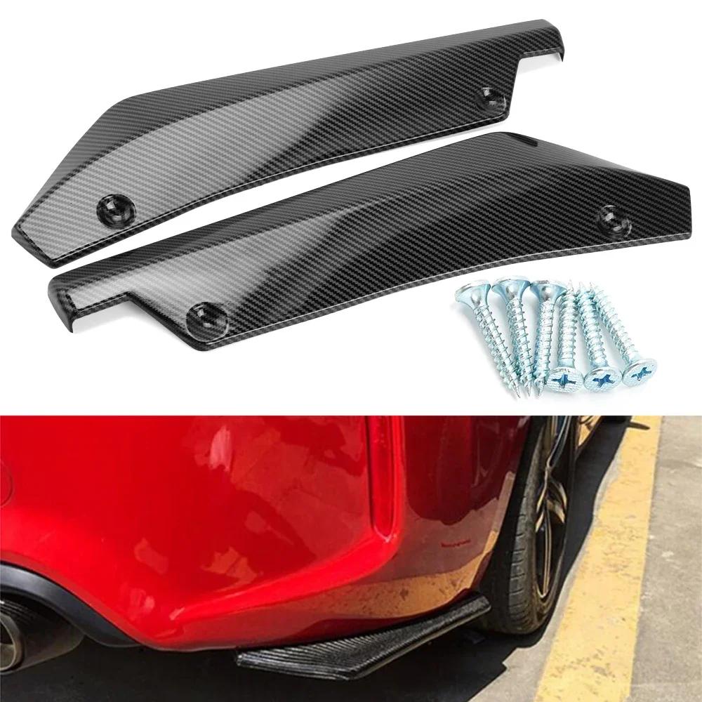 Pair Universal Car Front Rear Bumper Strip Lip Spoiler Diffuser Splitter Scratch Protector 44.5cm Winglets Side Skirt Extension