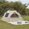 Jingdong Jingzao 3-4 Person Camping Tent