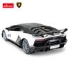Auto Zdalnie Sterowane Lamborghini Aventador Svj Na Pilota Samochód 1:14