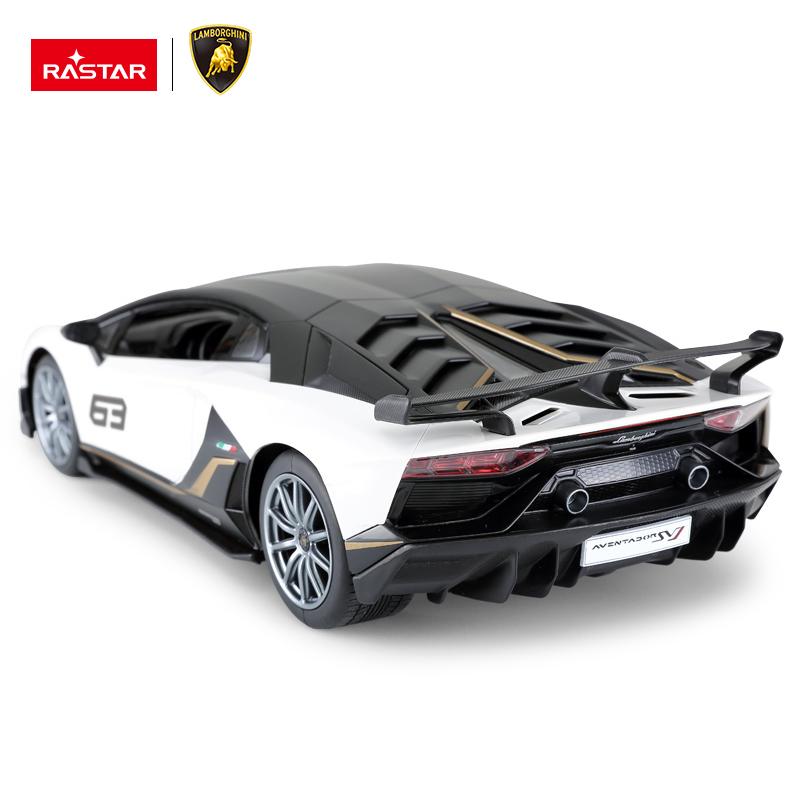Auto Zdalnie Sterowane Lamborghini Aventador Svj Na Pilota Samochód 1:14