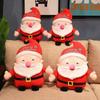 Christmas Santa Plush Toy Cartoon Pillow Gift For Kids Holiday Decor