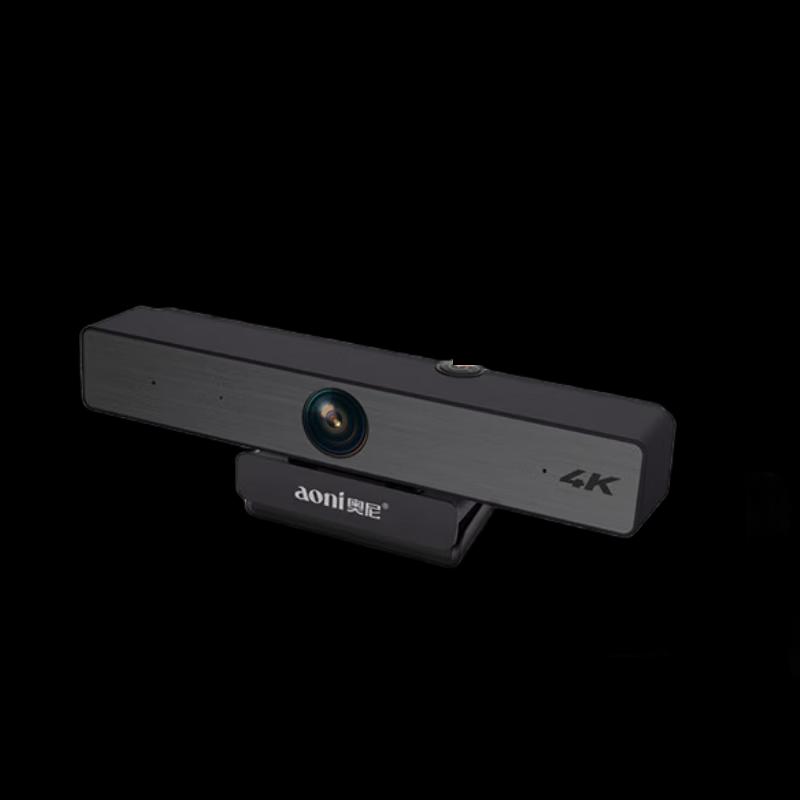 

AONI C96 Ultra HD Webcam