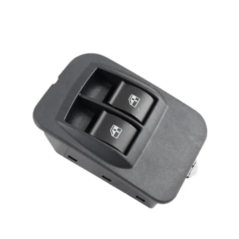 735518655 for Citroen Nemo Peugeot Bipper Fiat Doblo Qubo Fiorino Car Accessories Master Window Switch Control Button 735461275