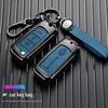 GAC Trumpchi GS Series Metal Key Case Cover for GS4, GS3, GS5, GS7, GS8, GA3S, GA4, and GA6