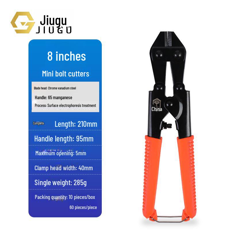 8-Inch Mini Bolt Cutters: Compact Steel Wire Pliers with Labor-Saving Design
